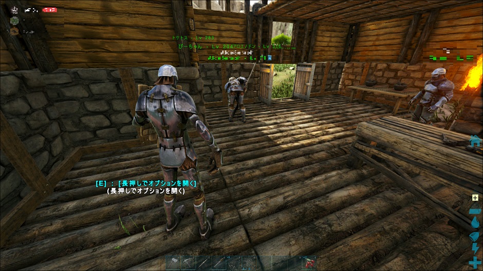 Pcゲームレビュー Ark Survival Evolved Game11 Pcゲームレビュー Ark Survival Evolved Game11